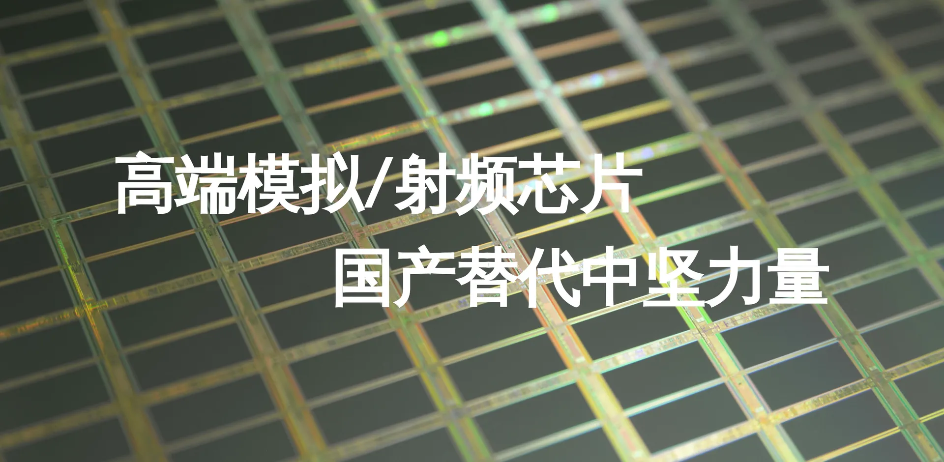 轮播图 1