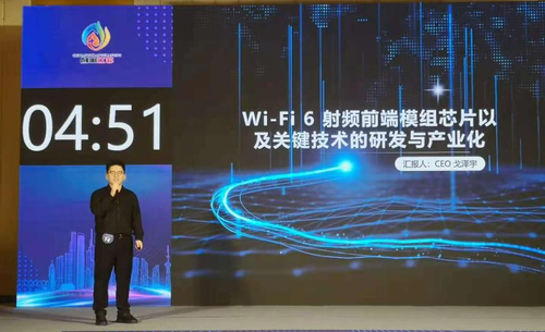 新闻图片-2cde7199bc85e351f9fe0d944d8524e8.jpg